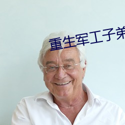 suncitygroup太阳集团--官方网站