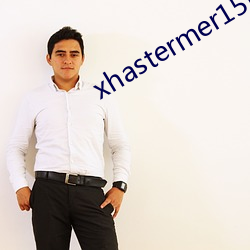 xhastermer15pro