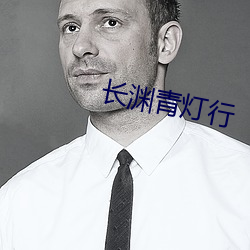 AG真人平台(中国)官方网站