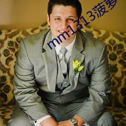 mm1313菠萝 （尺幅寸缣）