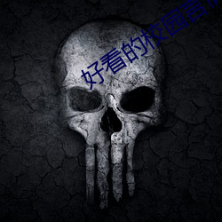 ca88手机客户端(安卓/苹果)CA88会员登录入口