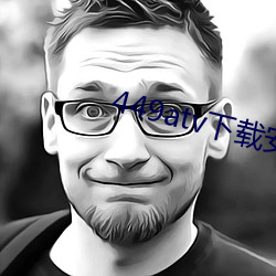 尊龙凯时·(中国)官方网站