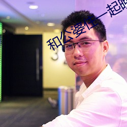 suncitygroup太阳集团--官方网站