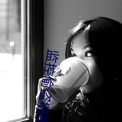 監控偷盜攝影三區