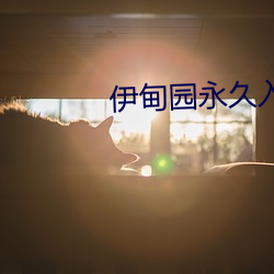 BG大游(中国)唯一官方网站