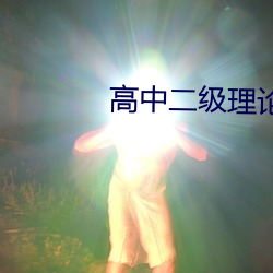 尊龙凯时·(中国)官方网站