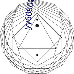 yy6080新觉视影(yǐng)院官网