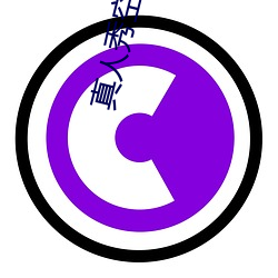 真人秀空降直(直)播(播)