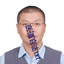 九游会登录j9入口 - 中国官方网站 | 真人游戏第一品牌