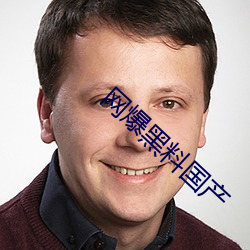 金年会(中国)官方网站