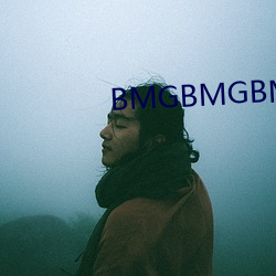 BMGBMGBMG很多多少水