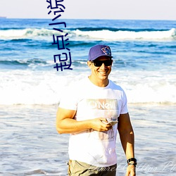 起點小說排行榜