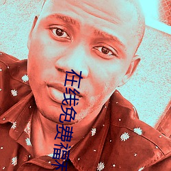AG真人平台(中国)官方网站