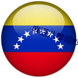 918博天堂·(中国)手机版客户端