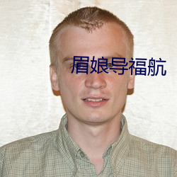 米乐M6·(中国)官方网站