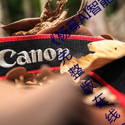 尊龙凯时·(中国)官方网站