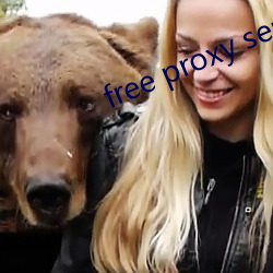 free proxy server list