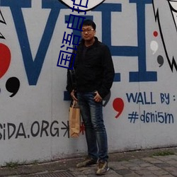国语(語)自拍