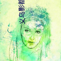 乐虎国际·lehu(中国)官方网站登录