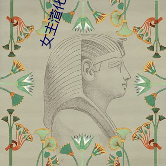 918博天堂·(中国)手机版客户端