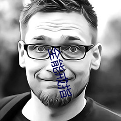 全能(能)戒指