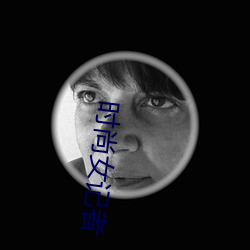 金年会(中国)官方网站