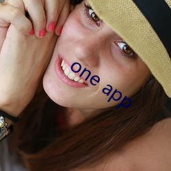 one app