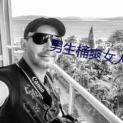 鸿运国际·(中国)会员登录入口