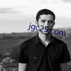 jgc25.com