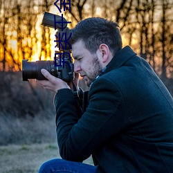 人生就是博·(中国区)官方网站