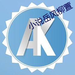 AG真人平台(中国)官方网站