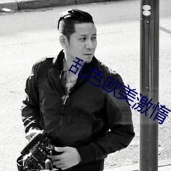 suncitygroup太阳集团--官方网站