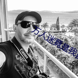 九游会登录j9入口 - 中国官方网站 | 真人游戏第一品牌