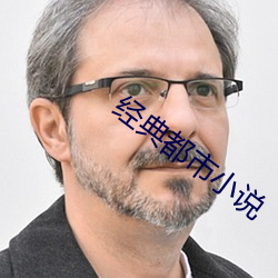 金年会(中国)官方网站