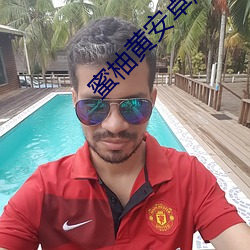 918博天堂·(中国)手机版客户端