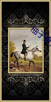 ca88手机客户端(安卓/苹果)CA88会员登录入口
