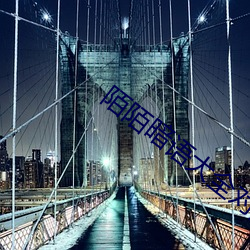 金年会(中国)官方网站