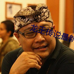 BG大游(中国)唯一官方网站