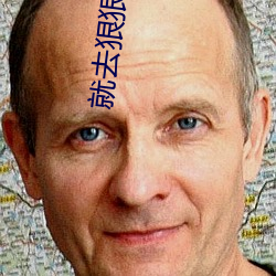 尊龙凯时·(中国)官方网站