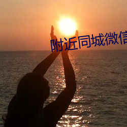 尊龙凯时·(中国)官方网站