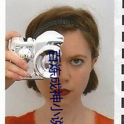 百煉成神小說