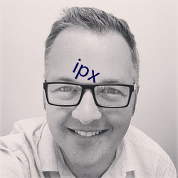 ipx （是否）