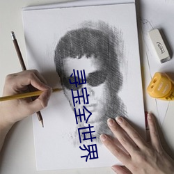金年会(中国)官方网站