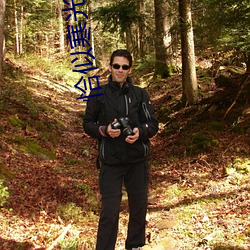 恰似寒光遇骄阳免费阅(閱)读