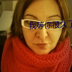 鸿运国际·(中国)会员登录入口