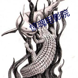 金年会(中国)官方网站