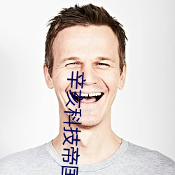 suncitygroup太阳集团--官方网站