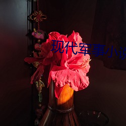 金年会(中国)官方网站