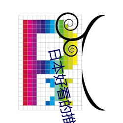 vwinӮ(й) - ٷվ