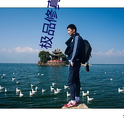 九游会登录j9入口 - 中国官方网站 | 真人游戏第一品牌